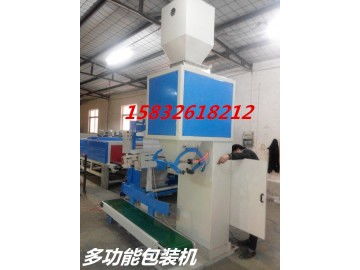 瀘州給袋式自動包裝機供應——大城縣劉固獻創(chuàng)興數(shù)控設備廠的專業(yè)解決方案